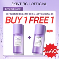 [BUY1 FREE1]SKINTIFIC 5% AHA BHA PHA Exfoliating Toner Face Exfoliation Brighten and Smooth Skin Ton