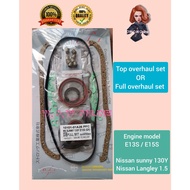 NISSAN SUNNY 1.3 1.5 130Y B11 E13S LANGLEY 1.5 E15S  ENGINE TOP OR FULL OVERHAUL GASKET SET (CARBON)