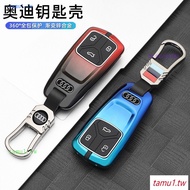 KL9T Suitable for Audi Audi Audia6L Key Cover a3 New Style a7l Zinc Alloy a7 All-Inclusive Keychain 
