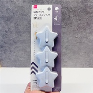Japan DAISO DAISO Adhesive Hook