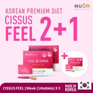 [NUON Official] [2+1] (2 Week*3) Korea Premium Slimming Supplement CISSUS FEEL DIET / Fat Burner / M