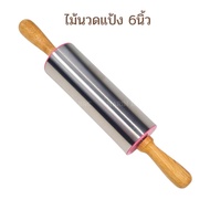 Dough Kneading Stick SL 1832-6B 6 Inches/Rolling Pin 6inch 15x27x5cm