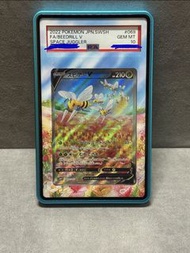 罕有PTCG PSA10 s10 大針蜂 SR beedrill