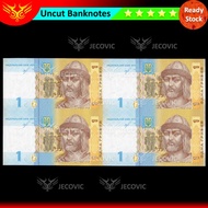 Uncut X4 UKRAINA / UKRAINE 1 Hryvnia UNC + Folder , Uang Asing