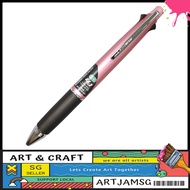 [sgstock] uni MSXE5-1000-05 Jetstream 4+1 Multi-Functional Rollerball Pen, 0.5mm, Light Pink - [L.Pink] []