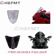 Promotion Suitable for Kawasaki ZX-10R ZX10R Daniel Front Windshield Front Windshield Windshield 202