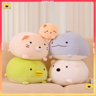 20/40cm SAN-X Sumikko Polar Bear Kitty Dinosaur gurashi Plush Stuffed Pillow Toy