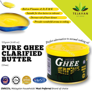 Butter GHEE Pure Cow Ghee Halal Certified by ENRICO's | 125gm