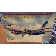 Eastern Express 14420 Boeing 737-500 American short 1/144