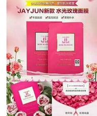 韓國JAYJUN2016夏季新款rose mask紅玫瑰水光面膜一片裝