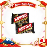 Hitschies KOPIKO Coffee Candy 2-Piece Set (1 Bag 32g) Direct From Japan