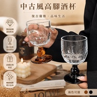 Preferred Goods🔥 Medieval Style Goblet Champagne Glass Retro Glass Red Wine Glass Wine Glass High-En