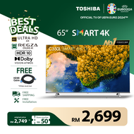 [Free Installation] Toshiba 65" 4K UHD LED HDR10 Android TV / Smart TV / Television 65C350L