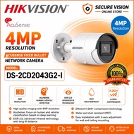 HIKVISION 4MP DS-2CD2043G2-I ACUSENSE FIXED MINI BULLET NETWORK CAMERA