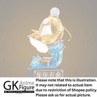 Blink Studio x SC Studio - Blue Archive - Kisaki Resin Statue GK