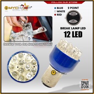 12 LED BULB (2 LEG) 12v Signal Bulb