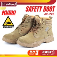 KUOKI Original Safety Boot Army Tactical Outdoor Hiking Hardware Shoes Steel Midsole Kasut Boot Kerj