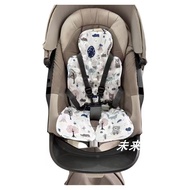 Suitable for stokkeXploryX scoot V4V5V6 Stroller Ice Pad Cool Mat Summer Baby Cooling Cool Pad