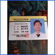 ◐ ⊕ ◪ Haikyuu! Anime ID Cards (Costumizable)