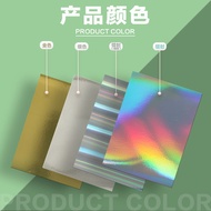 Laser Cardboard A4 Gold Gilding 8K Handmade Single-Sided Silver 4K Light Column Glare Material