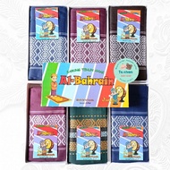 Children's Woven Sarong 6-10 years / Al-Bahrain junior children's woven sarong / Children's woven sa