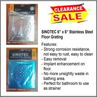 SINOTEC 6” x 6” Stainless Steel Floor Grating/Trap