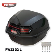 รุ่นใหม่! กล่องท้าย 32 ลิตร FEAW FW23 32L สวย ถูก ดี มีรับประกัน 6 เดือน กล่องหลัง กล่องเฟี้ยว กล่องท้ายมอไซ ของแถมฟรี 3 รายการ