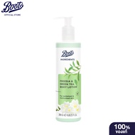 Boots Ingredients Freesia & Green Tea Body Lotion 290 Ml บู๊ทส์ อินกรีเดียนส์  บอดี้ โลชั่น