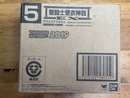 Saint Cloth Myth EX Aquarius Camus Original Color Edition 聖衣神話ex oce 水瓶 卡妙