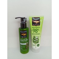 2-in-1 Herborist Body Care 145ml plus Herborist Skin Moisturizer Gel 100g package