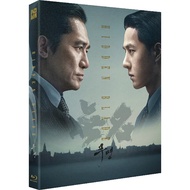 Hidden Blade BLU-RAY w/ Slipcover Korean Edition
