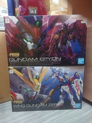 全新Bandai 高達模型 RG 1/144 Wing Gundam Zero 飛翼零式 Epyon