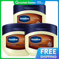 Vaseline |  Vaseline  เพียวเจลลี่ ลิปบาล์ม บอดี้โลชั่น และแฮนด์ครีม สูตรโกโก้ 100 มล. 3 ชิ้น