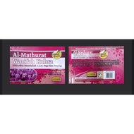 ALG Al-Mathurat Wazifah Kubra/Wanita