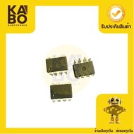 A3020 Ic8 Legs