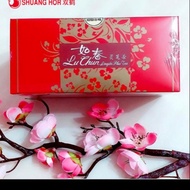 Shuang hor Lu chun tea