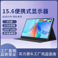 Baoyang15.6Inch4K Portable External Screen ps4Secondary Screen Expansion Portable Monitor