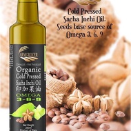 Organic Sacha Inchi Oil 250ml