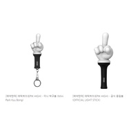 EPIK HIGH - OFFICIAL LIGHT STICK Park Kyu Bong / MINI LIGHTSTICK Mini Park Kyu Bong