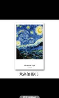 窗簾ins風北歐陽台窗簾遮光防曬梵高油畫窗簾桿窗簾一整套免打孔