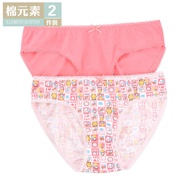 Comfortable Pure Cotton Low Waist Triangle Womens Underwear Cartoon Style Inner Pants by Elements Co
