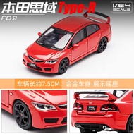 LY 1/64 DCT Honda Civic Type-R Diecast Fd2 Car Toys For Boys