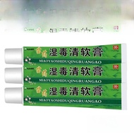 โลชั่นบำรุงมือ Hydrating Hand Cream สำหรับผิวมือแห้ง ริดสีดวงทวาร เป็นเชื้อรา Eczema ติดเชื้อแบคทีเร