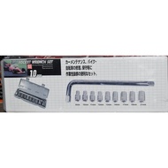 Socket Wrench Set 10 pcs VIPER 4 - 19 mm Plastic Box Socket Wrench Set