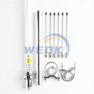 1.2m Huahong Four-Band Outdoor Base Relay Glass Steel Antenna Short Wave 29.6/50/144/430MHz