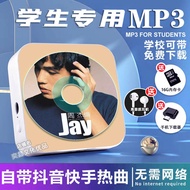 Jay Chou Cai Xukun mp3 Walkman Kuaishou Student Edition Card Type HD Music English Player 5.10
