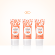 GMEELAN SEA BUCKTHORN GLUTA WHITENING LAZY CREAM จีมีลาน ซี บัคทอร์น กลูต้า ไวท์เทนนิ่ง เลซี่ ครีม