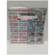 PLATINA CONTACT POINT SUZUKI CARRY ST100 EXTRA 33140-74010 SGP