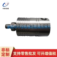 Wholesale Supply Rotary Joint AU2000 Taiwan Various Specifications Siyuan Alternative High-Speed Hig