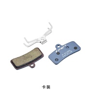 【Thriving】 Trp 4 Piston Hydraulic Brake Pads for Downhill MTB Bike Mechanical Disc Brake